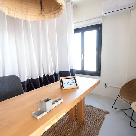 Ifestau.4 شقة فندقية